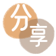 秦皇岛信阳信用卡接单平台☀️诚信信用卡24小时在线靠谱商家推荐